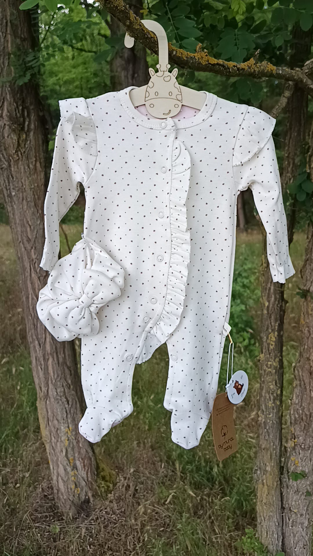 Body cu căciulă